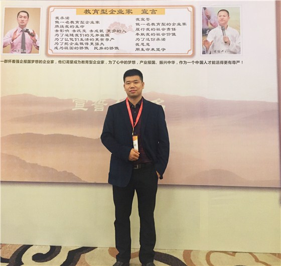 液壓升降平臺，液壓升降貨梯，廣東浩翔機(jī)械