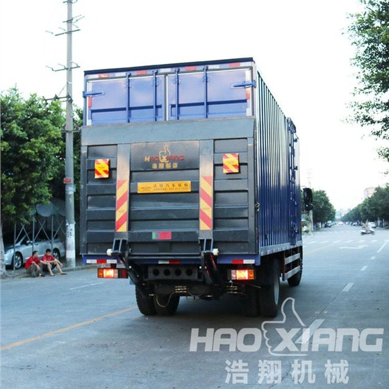 汽車(chē)尾板