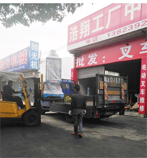 廣東液壓升降機