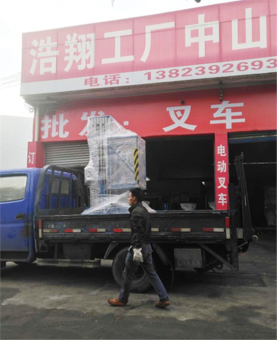 廣東液壓升降機