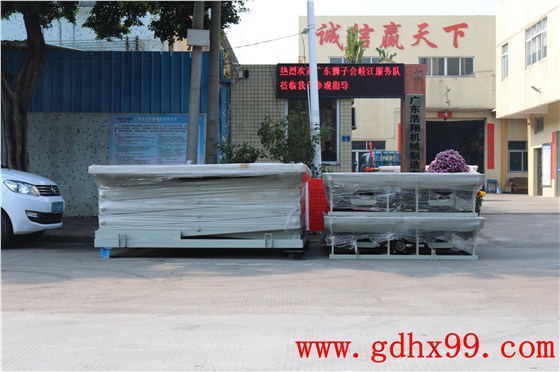 液壓升降機