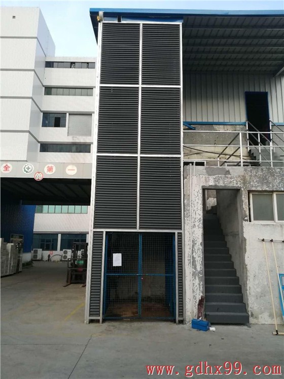 中山導軌式升降貨梯