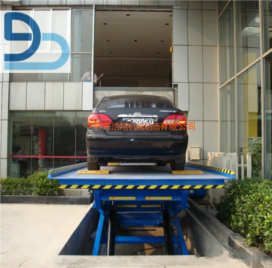 汽車升降平臺(tái)