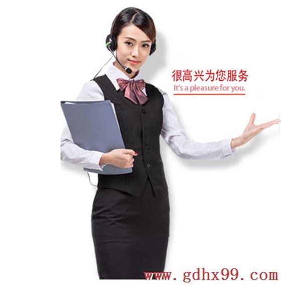 液壓升降平臺(tái)