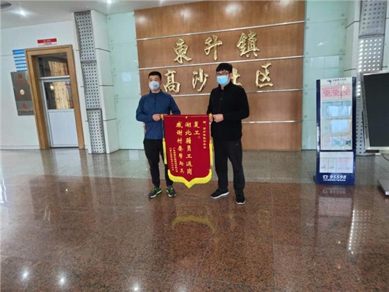 液壓升降機(jī)廠家