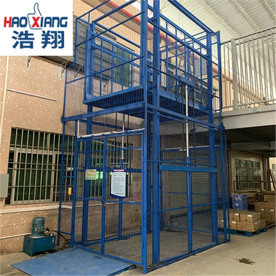 導軌式液壓升降機