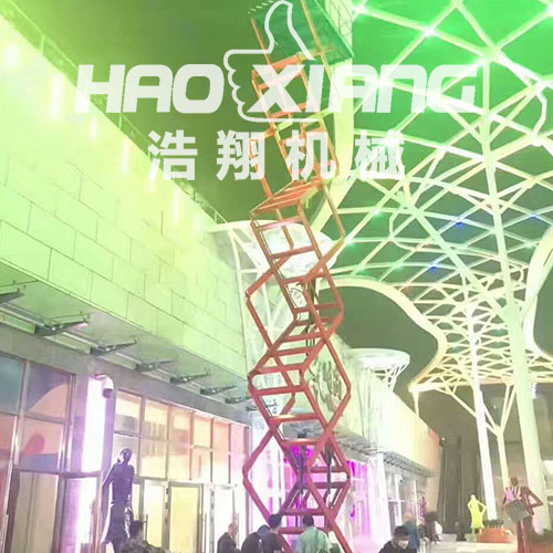 移動式升降平臺2
