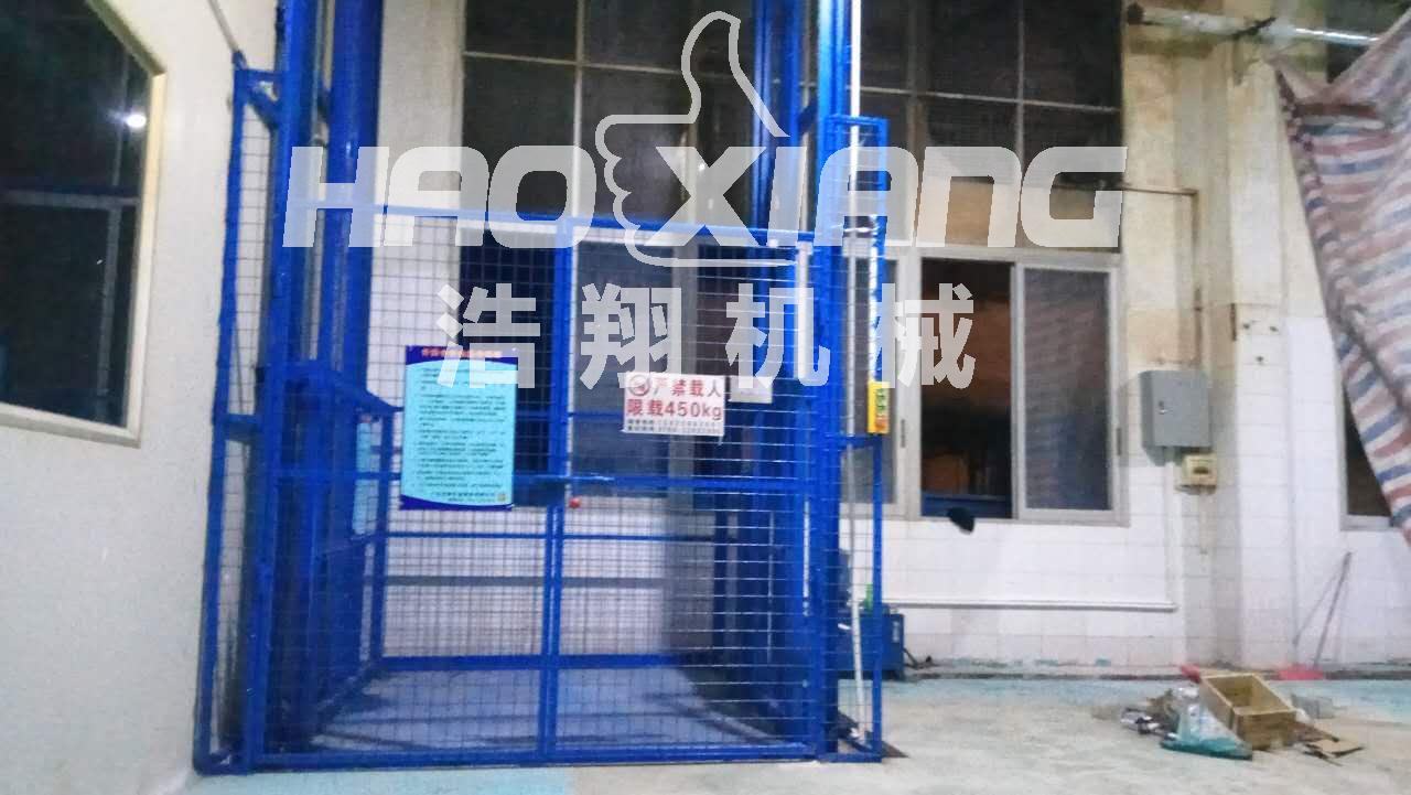 液壓升降平臺(tái)