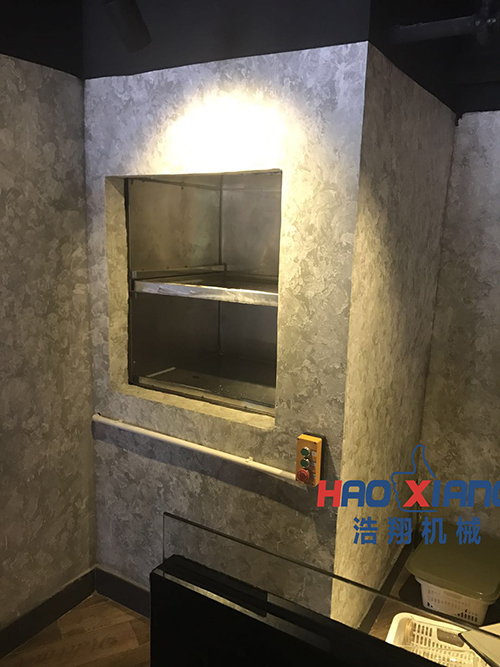 吉隆坡酒家為浩翔生產(chǎn)的液壓傳菜機深受點贊！