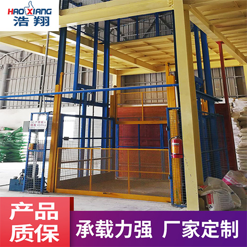 中山升降機