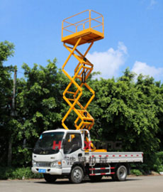 車載式高空作業(yè)平臺(tái)