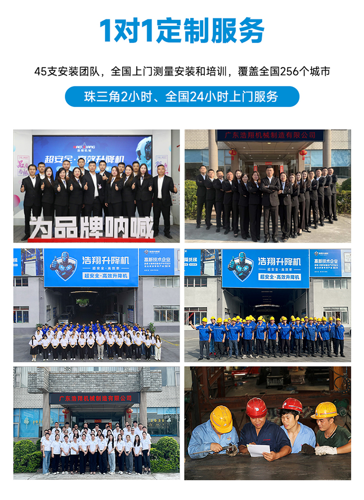 微信圖片_20250530170956